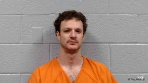 Stephen Kressley Arrest Mugshot