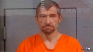 Stephen Mullins Arrest Mugshot