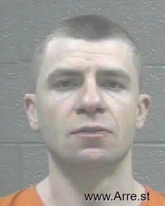 Stephen Anderson Arrest Mugshot