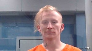 Steven Carrier Arrest Mugshot