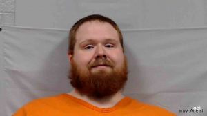 Steven Chidester Arrest Mugshot