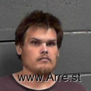 Steven Gilkerson Arrest Mugshot