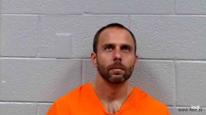 Steven Hunter Arrest Mugshot