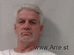 Steven Ramey Arrest Mugshot