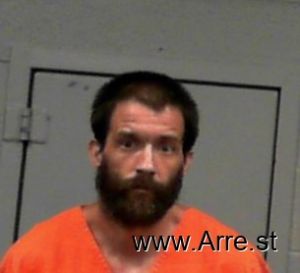 Steven Smith Arrest Mugshot