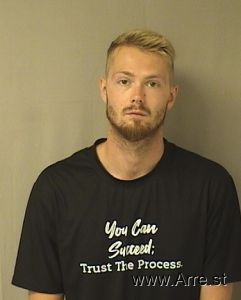 Stone Emrick Arrest Mugshot