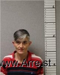 Tammy Gilbert Arrest Mugshot