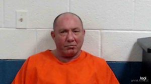 Thomas Gilliland Arrest Mugshot