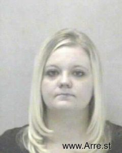 Tiffany Adkins Arrest Mugshot
