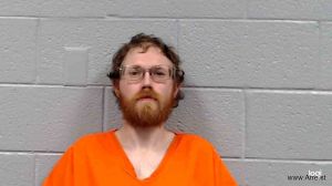 Timothy Reed  Jr. Arrest Mugshot