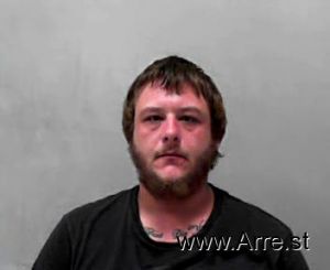 Travis Davidson Arrest Mugshot