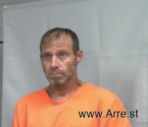 Travis Lancaster Arrest Mugshot