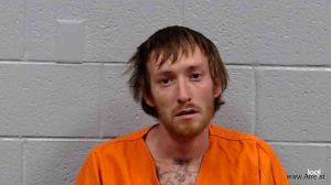 Travis Mckinney Arrest Mugshot