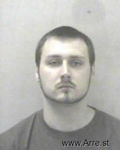 Travis Adkins Arrest Mugshot