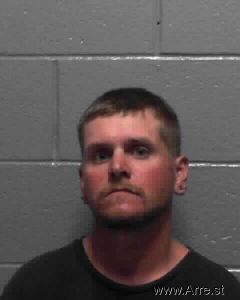 Travis Holcomb Arrest Mugshot