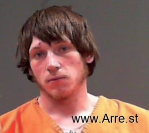 Trent Travis Arrest Mugshot
