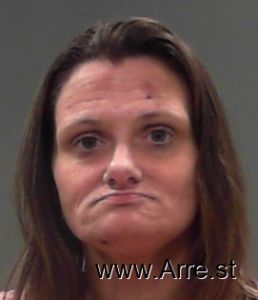 Treva Hamm Arrest Mugshot