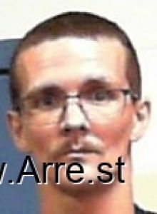 Troy Wiles Arrest Mugshot