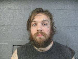 Tyler Hillery Arrest Mugshot