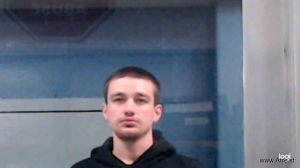 Tyler Leach Arrest Mugshot