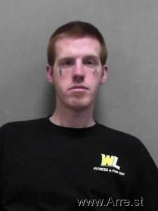 Tyler Mabry Arrest Mugshot