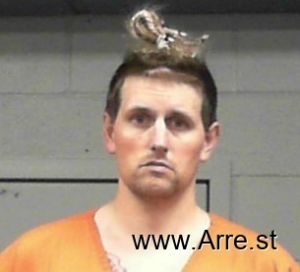 Tylor Evick Arrest Mugshot