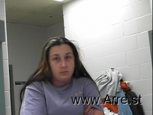 Whitney Adkins Arrest Mugshot