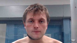 William Atkinson  Iii Arrest Mugshot