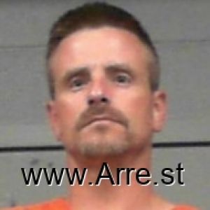 William Holder Arrest Mugshot