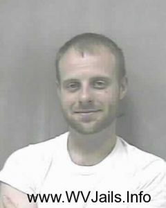  William Shafer Arrest Mugshot