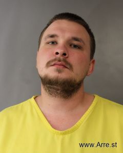 Zachary Adkins Arrest Mugshot