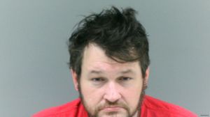Zachary Cook Arrest Mugshot