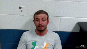 Zachary Pennington Arrest Mugshot