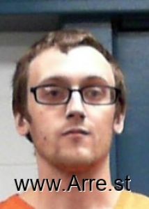 Zachary Rush Arrest Mugshot