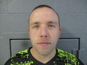 Zachary Sigley Arrest Mugshot