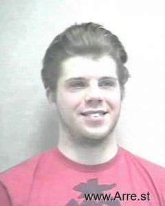 Zachary Rainey Arrest Mugshot