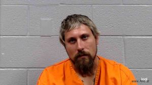 Zachery Cook Arrest Mugshot