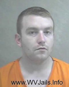 Zachery Koontz Arrest Mugshot