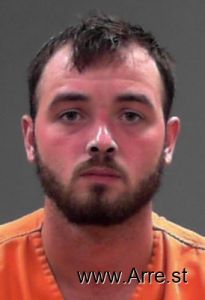 Zakaray Boyer Arrest Mugshot