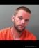 Brandon Childers Arrest Mugshot WRJ 7/9/2014