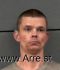 Brian Adkins Arrest Mugshot WRJ 04/16/2025