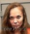 Brittany Guthrie Arrest Mugshot NCRJ 10/16/2023