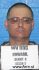 DENNY HOWARD Arrest Mugshot DOC 1/23/2009