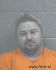 David Breeden Arrest Mugshot SRJ 5/20/2014