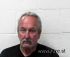 Gregory Mullins Arrest Mugshot SRJ 06/16/2017