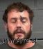 Isaac Dillon Arrest Mugshot WRJ 01/14/2025