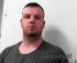 James Greathouse Arrest Mugshot CRJ 11/20/2019