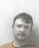 James Gibson Arrest Mugshot WRJ 7/23/2012