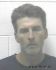 James Harris Arrest Mugshot SCRJ 9/23/2012