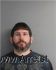 Jeremy Lane Arrest Mugshot Sex Offender 1/6/2021